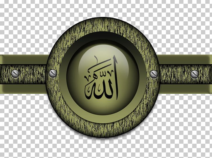 Web Button PNG, Clipart, Allah Image, Art, Brass, Button, Color Free PNG Download