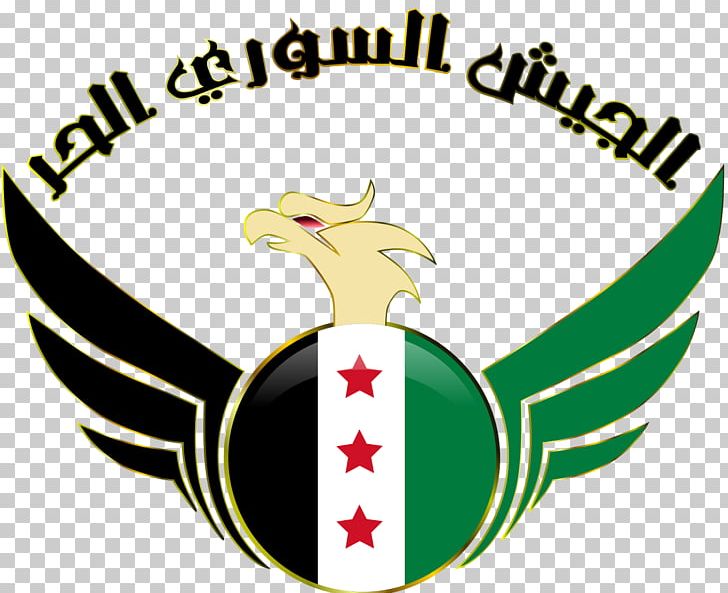 Syrian Civil War Free Syrian Army Syrian Arab Army PNG, Clipart, Area, Army, Artwork, Ball, Bashar Alassad Free PNG Download