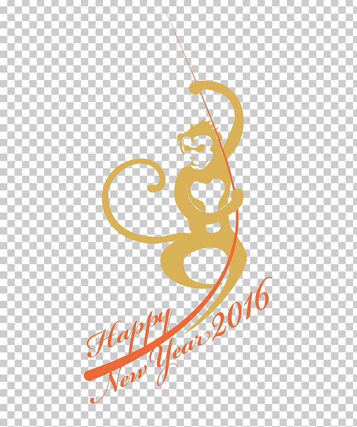 Monkey Ape PNG, Clipart, 2016, Animals, Ape, Brand, Cartoon Characters Free PNG Download