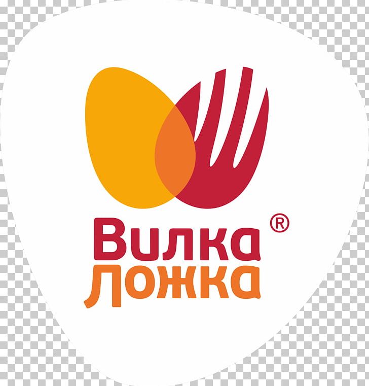 Logo Yekaterinburg Вилка-Ложка Vilka-Lozhka Restaurant PNG, Clipart, Brand, Fast Food, Foodservice, Fork, Fork Spoon Free PNG Download