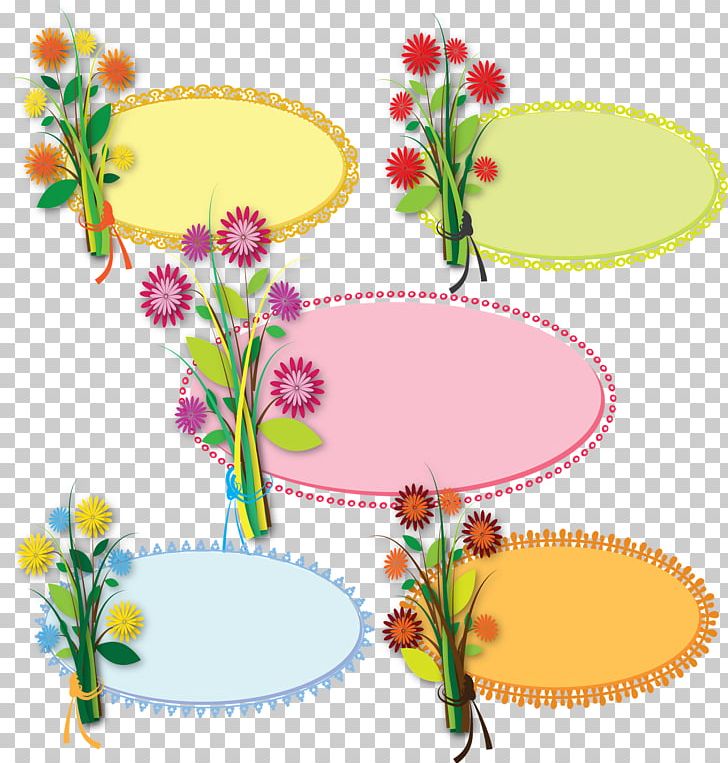 Cut Flowers Floral Design Floristry Petal PNG, Clipart, Cut Flowers, Flora, Floral Design, Floristry, Flower Free PNG Download