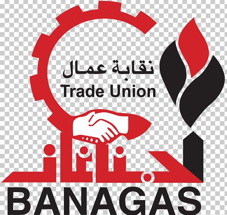 Logo Organization Banagas Trade Union Syndicate PNG, Clipart, Area, Bahrain, Board Of Directors, Brand, Labor Free PNG Download