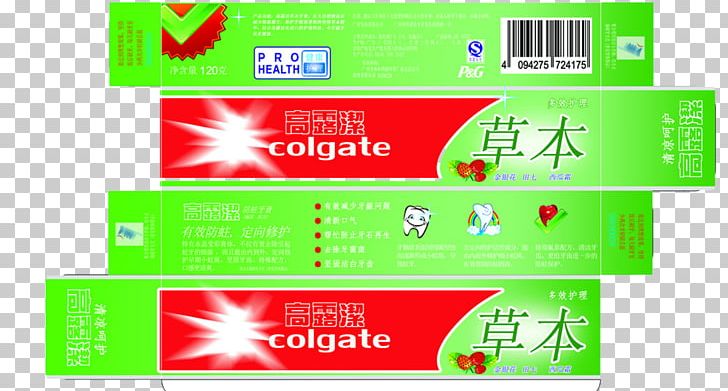 Toothpaste Packaging And Labeling Box Colgate-Palmolive PNG, Clipart, Advertising, Boxes, Boxing, Brand, Cardboard Box Free PNG Download