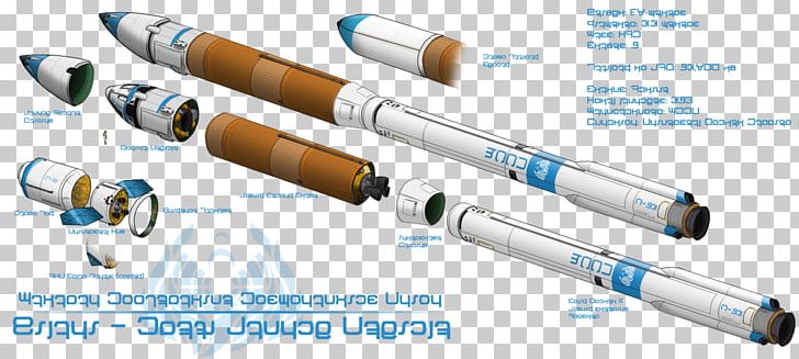 Kerbal Space Program Launch Vehicle Orbital Spaceflight Spacecraft Rocket Launch PNG, Clipart, Aerospace, Art, Auto Part, Concept, Concept Art Free PNG Download