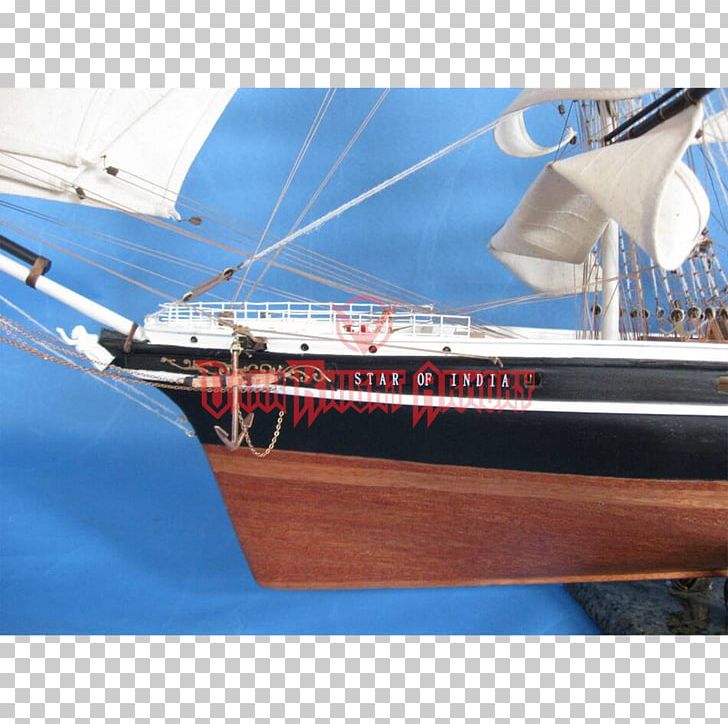 Sail Schooner 08854 Yawl Baltimore Clipper PNG, Clipart, 08854, Architecture, Baltimore, Baltimore Clipper, Boat Free PNG Download