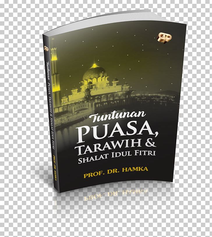 Di Bawah Lindungan Ka'bah Kaaba Tarawih Fasting In Islam Eid Prayers PNG, Clipart,  Free PNG Download