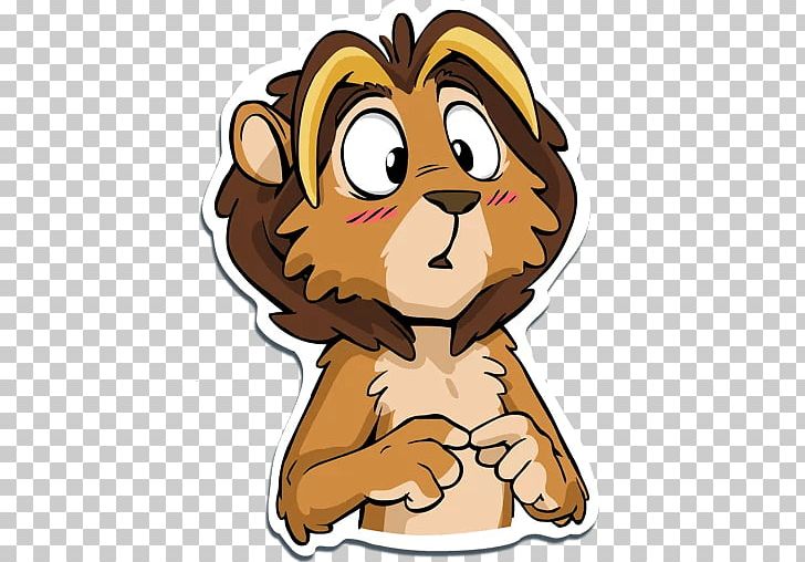 Lion Dog Mammal Cat Snout PNG, Clipart, Animals, Bear, Big Cats, Carnivoran, Cartoon Free PNG Download