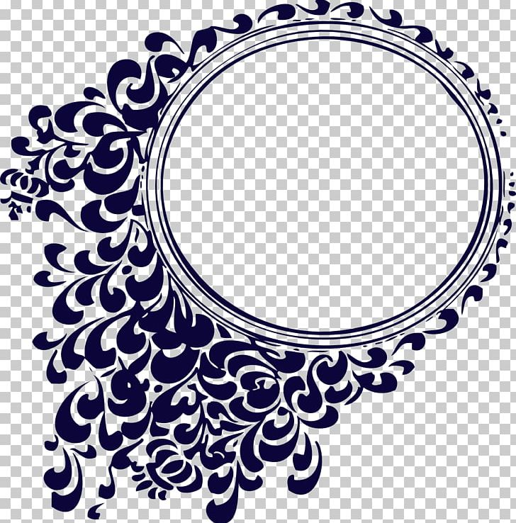 Art PNG, Clipart, Art, Black And White, Celtic Knot, Circle, Drawing Free PNG Download