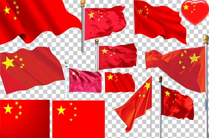 Flag Of China National Flag National Day Of The Republic Of China Red Star PNG, Clipart, American Flag, China, Chinese, Chinese Border, Chinese Lantern Free PNG Download