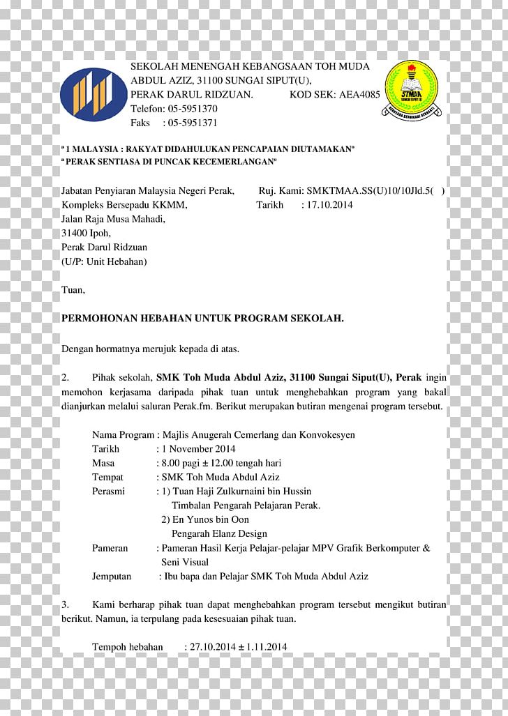 Document Line PNG, Clipart, Area, Art, Diagram, Document, Line Free PNG Download