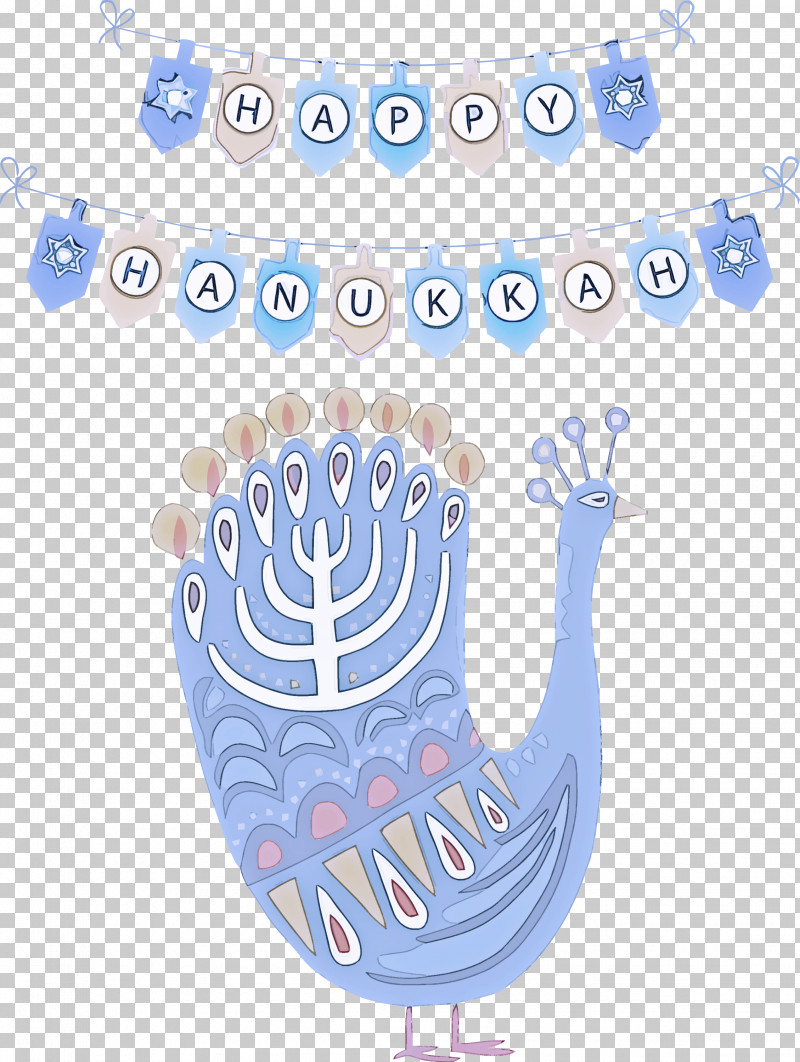 Hanukkah Happy Hanukkah PNG, Clipart, Geometry, Hanukkah, Happy Hanukkah, Line, Mathematics Free PNG Download