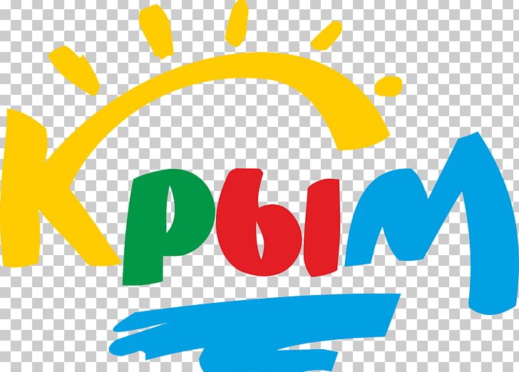 Autonomous Republic Of Crimea Brand Logo PNG, Clipart, Area, Art, Artemy Lebedev, Art Lebedev Studio, Communication Free PNG Download