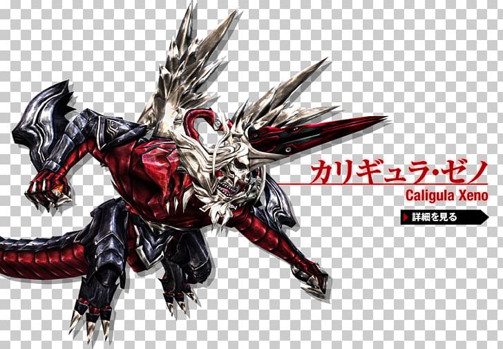 God Eater 2 Rage Burst Gods Eater Burst PlayStation 4 Deity BANDAI NAMCO Entertainment PNG, Clipart, Action Figure, Bandai Namco Entertainment, Bandai Namco Holdings, Character, Computer Wallpaper Free PNG Download