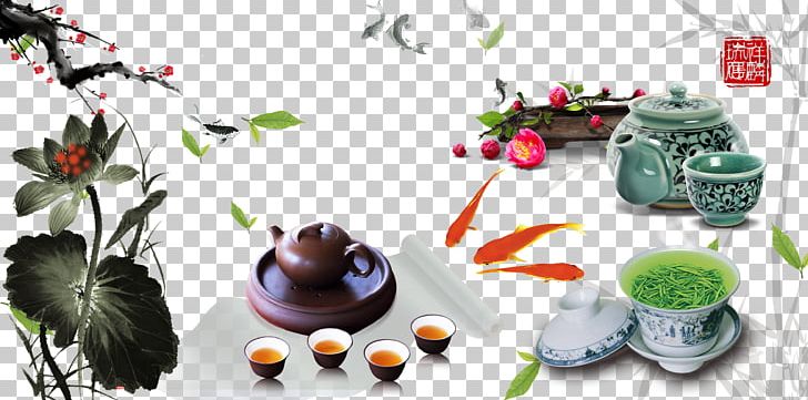 Tea Culture Computer File PNG, Clipart, Chinese Border, Chinese Lantern, Chinese New Year, Chinese Style, Computer Free PNG Download