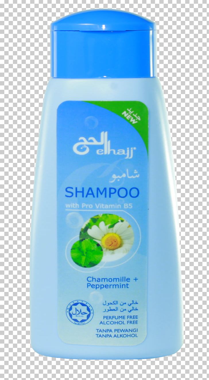 Shampoo PNG, Clipart, Shampoo Free PNG Download