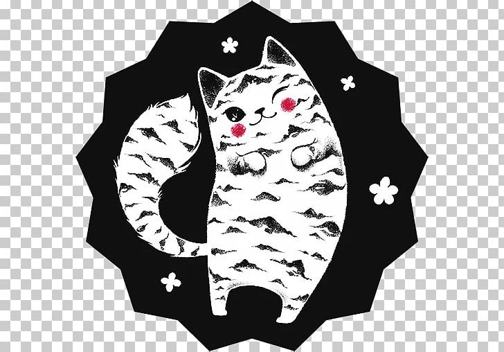 Cat Sticker Telegram PNG, Clipart, Animal, Animals, Black, Brand, Carnivoran Free PNG Download