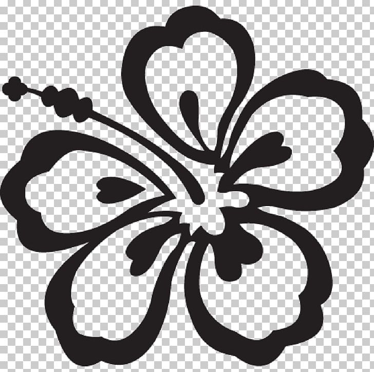 Hawaiian Flower PNG, Clipart, Artwork, Autocad Dxf, Black And White, Desktop Wallpaper, Flora Free PNG Download