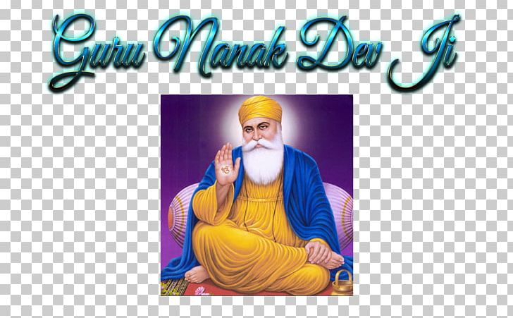 Guru Nanak Gurpurab Sikhism Gurpurb Sikh Guru PNG, Clipart, Desktop Wallpaper, Dev, Gurdwara, Gurpurb, Guru Free PNG Download