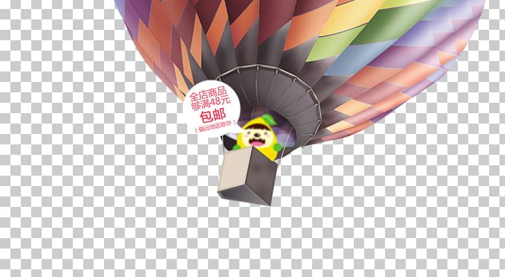 Hot Air Balloon Scanner PNG, Clipart, Air Vector, Balloon, Balloon Cartoon, Balloons, Balloon Vector Free PNG Download