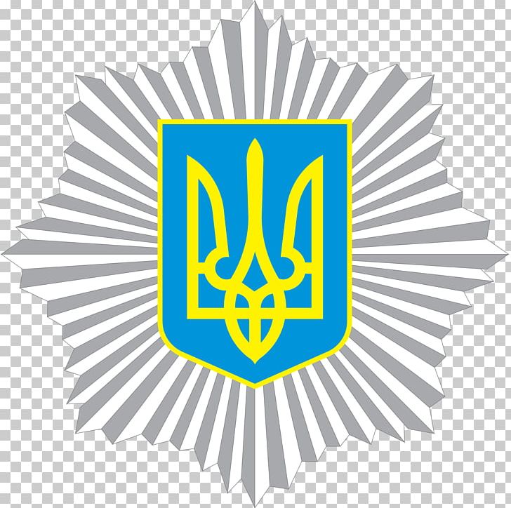 Security Service Of Ukraine Ministry Of Internal Affairs Special Tasks Patrol Police PNG, Clipart, Berkut, Crime, Government Of Ukraine, Graphic Design, Internal Troops Of Ukraine Free PNG Download