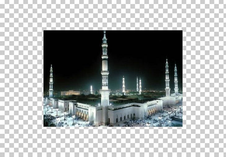 Al-Masjid An-Nabawi Great Mosque Of Mecca DAR AL TAQWA HOTEL MADINAH Qur'an PNG, Clipart, Ali Bin Abdur Rahman Al Huthaify, Almasjid Annabawi, Apk, Arabian Peninsula, Building Free PNG Download