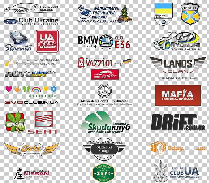 Logo Brand Car Font PNG, Clipart, Area, Brand, Car, Helping, Label Free PNG Download