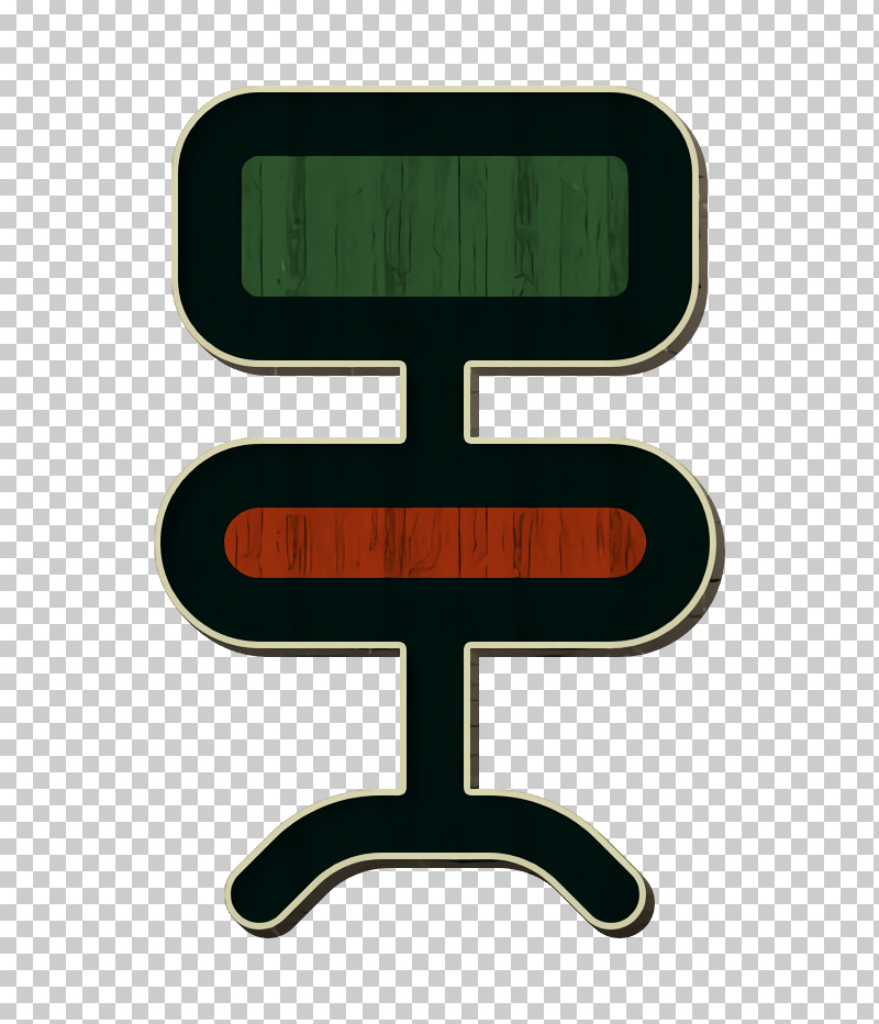 Office Chair Icon Furniture And Household Icon Furniture Icon PNG, Clipart, Furniture And Household Icon, Furniture Icon, Meter, Office Chair Icon Free PNG Download