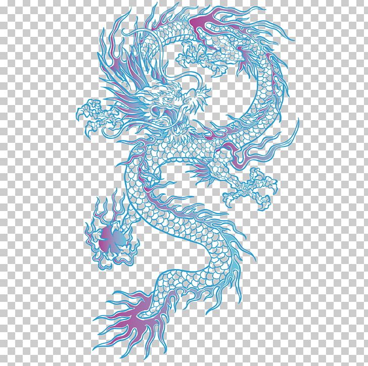 Dragon Computer File PNG, Clipart, Art, China, China New Year, China Vector, Chinese Dragon Free PNG Download