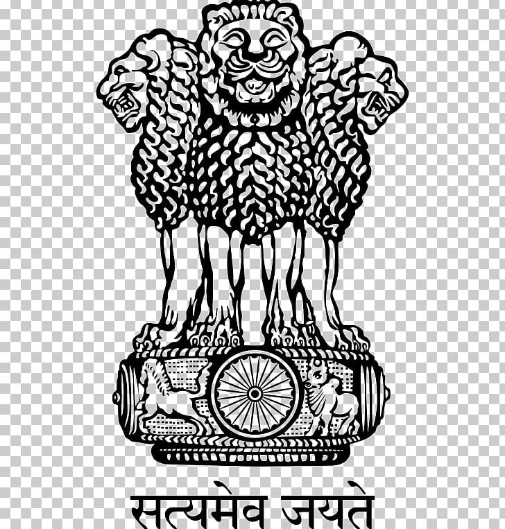 Sarnath Museum Lion Capital Of Ashoka Pillars Of Ashoka State Emblem Of India National Symbols Of India PNG, Clipart, Ashoka, Black And White, Drawing, Government Of India, Head Free PNG Download