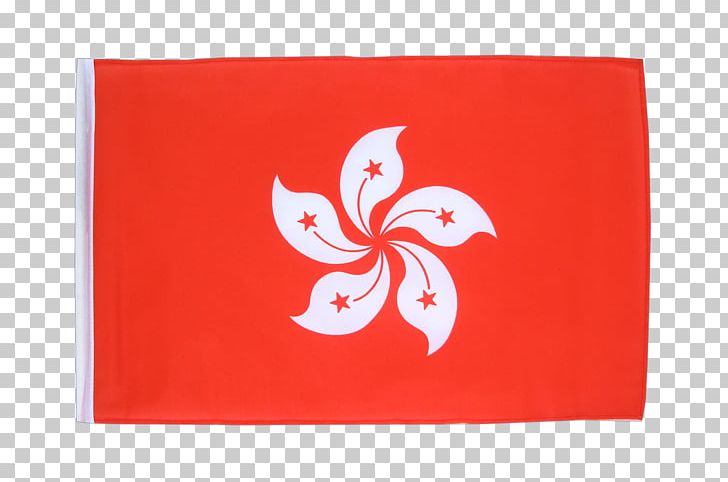 Flag Of Hong Kong Special Administrative Regions Of China Macau PNG, Clipart, China, China Flag, Flag, Flag Of Australia, Flag Of Hong Kong Free PNG Download