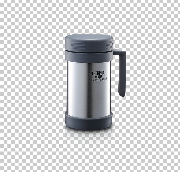 Thermoses Mug Stainless Steel Vacuum PNG, Clipart, Drinkware, Gardening, Hardware, Laboratory Flasks, Light Free PNG Download