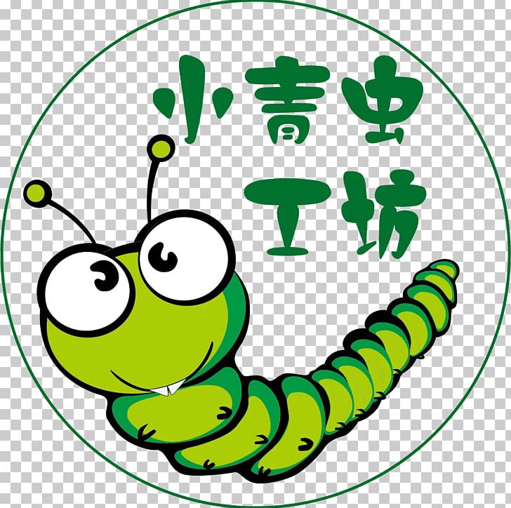 Trademark PNG, Clipart, Animals, Area, Artwork, Caterpillar, Download Free PNG Download