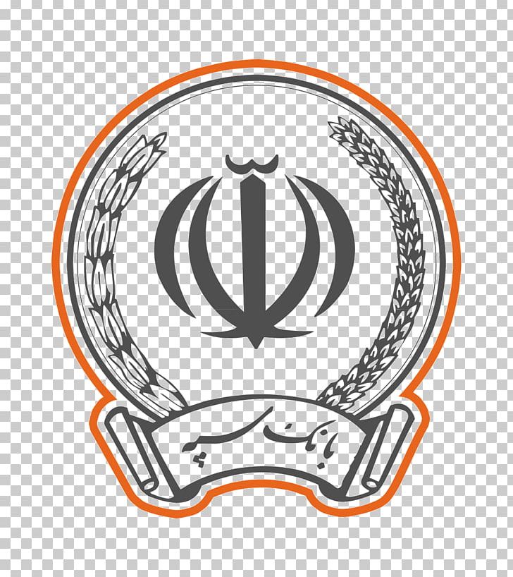 Bank Sepah Mobile Banking Deposit Account Iranian Rial PNG, Clipart, Area, Bank, Bank Melli Iran, Bank Sepah, Brand Free PNG Download