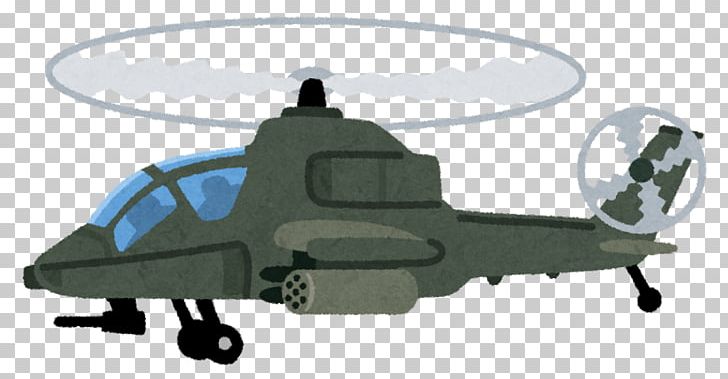 Helicopter Rotor Aircraft Military Helicopter Kazan Ansat PNG, Clipart, 0506147919, Aircraft, Air Force, Attack Helicopter, Aviation Free PNG Download