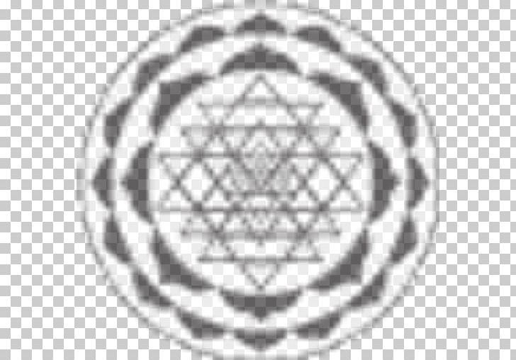 Sri Yantra Mandala Chakra PNG, Clipart, Black And White, Chakra, Circle, Guru, Line Free PNG Download