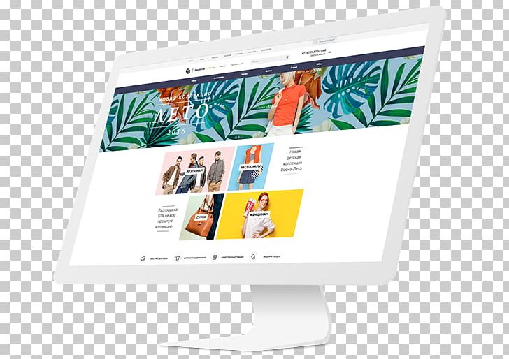 Computer Monitors Display Advertising Multimedia Graphic Design PNG, Clipart, Advertising, Art, Brand, Computer Monitor, Computer Monitors Free PNG Download