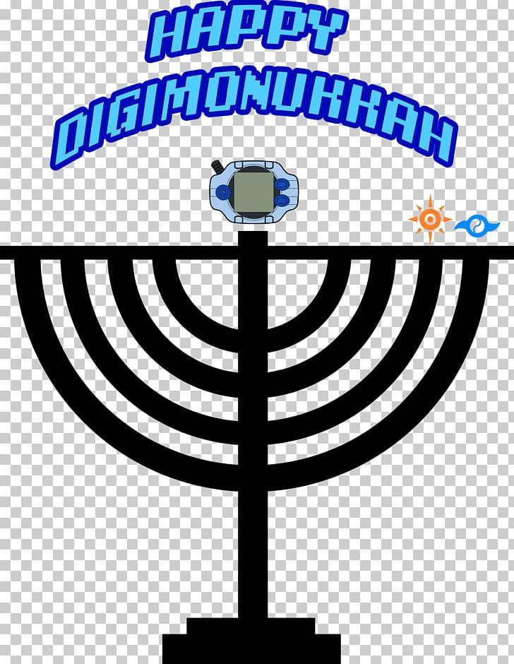 Shabbat Menorah Hanukkah PNG, Clipart, Area, Blue Flames, Dreidel, Hanukkah, Jewish Greetings Free PNG Download