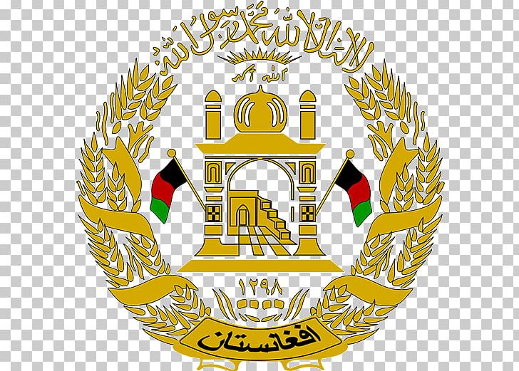 Democratic Republic Of Afghanistan Kabul Flag Of Afghanistan Emblem Of Afghanistan PNG, Clipart, Afghanistan, Area, Brand, Crest, Democratic Republic Of Afghanistan Free PNG Download