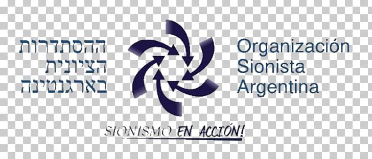 World Zionist Organization Israel Zionism Logo Argentina PNG, Clipart, Area, Argentina, Brand, Ecosystem, Israel Free PNG Download