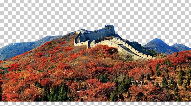 Great Wall Material PNG, Clipart, Autumn, Badaling, China, Defensive Wall, Escarpment Free PNG Download