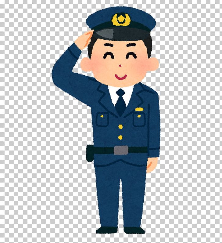 日本の警察官 Police Officer Police Academy Miyazaki Prefectural Police PNG, Clipart, Bureaucrat, Civil Servant, Firefighter, Gentleman, Icon Pack Free PNG Download