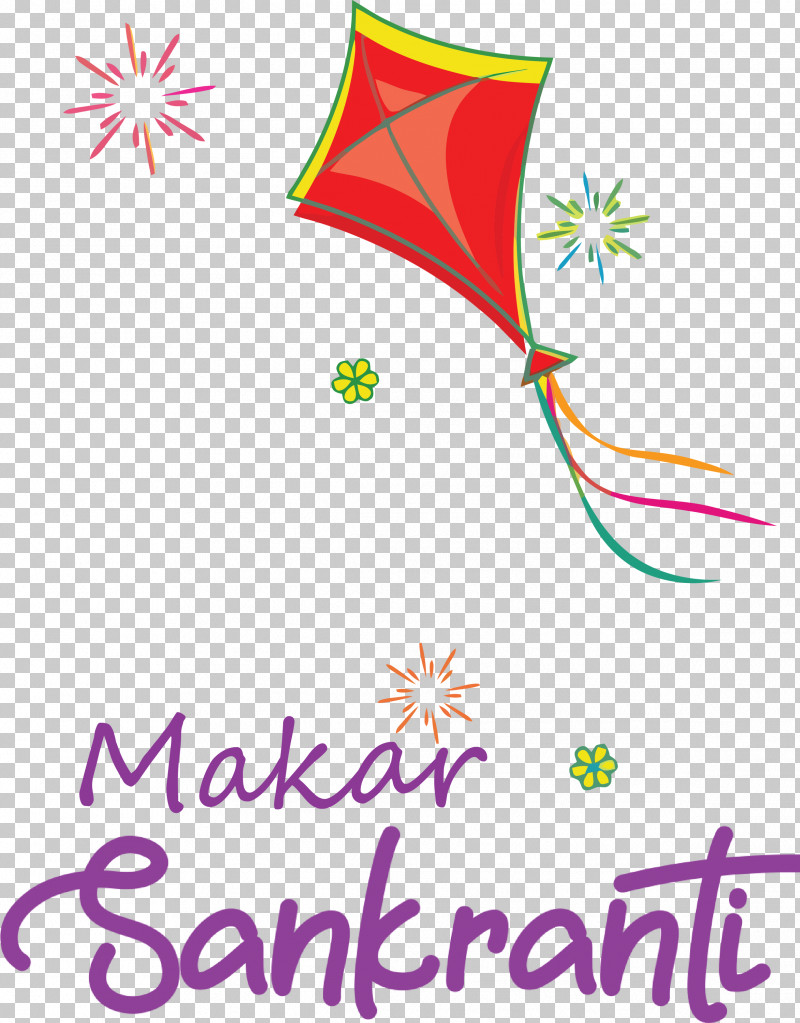 Makar Sankranti Magha Bhogi PNG, Clipart, Bhogi, Flower, Happy Makar Sankranti, Leaf, Line Free PNG Download