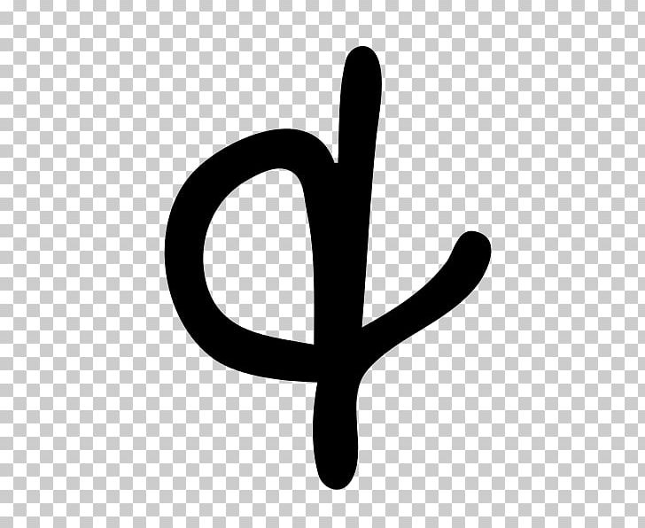 Ampersand Letter Case Handwriting Symbol English Alphabet PNG, Clipart, Alphabet, Ampersand, Black And White, Brand, Conjunction Free PNG Download