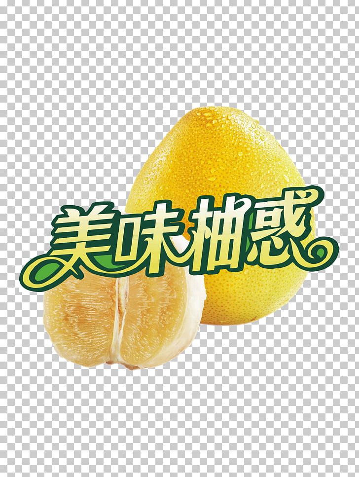 Lemon Citrus Junos Grapefruit Pomelo Lime PNG, Clipart, Citric Acid, Citron, Citrus, Citrus Junos, Diet Food Free PNG Download