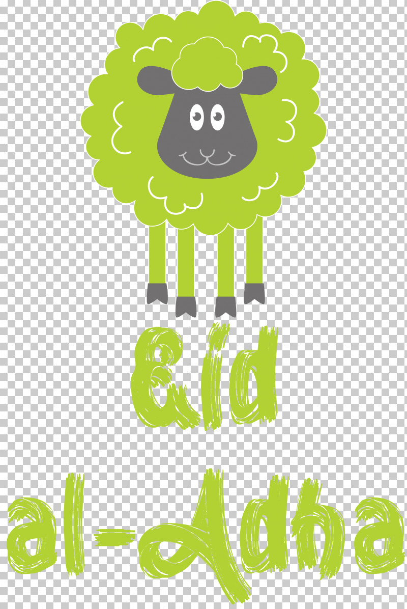 Eid Al-Adha Eid Qurban PNG, Clipart, Area, Eid Al Adha, Eid Qurban, Green, Line Free PNG Download