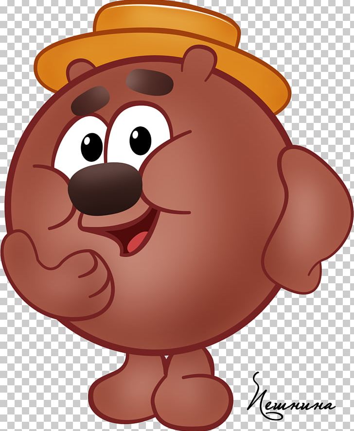 Kopatych Photography PNG, Clipart, Bear, Brown, Carnivoran, Cartoon, Color Free PNG Download