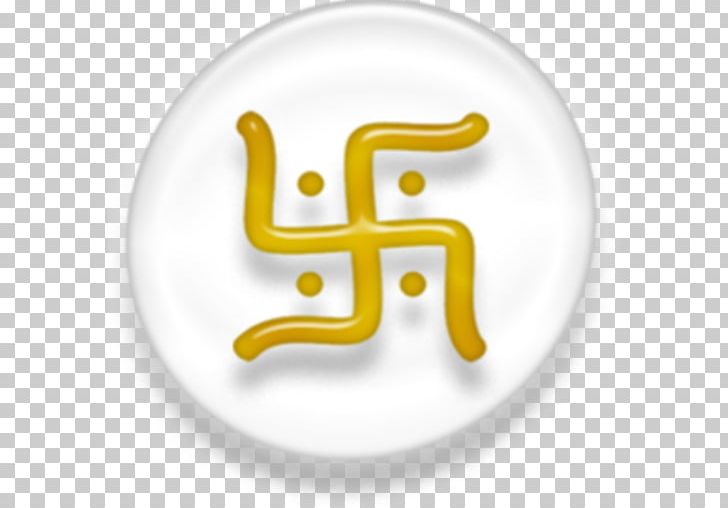 Jainism Jain Symbols Religion Jain Temple PNG, Clipart, Ahimsa, Android Market, Belief, Body Jewelry, Buddhism And Hinduism Free PNG Download