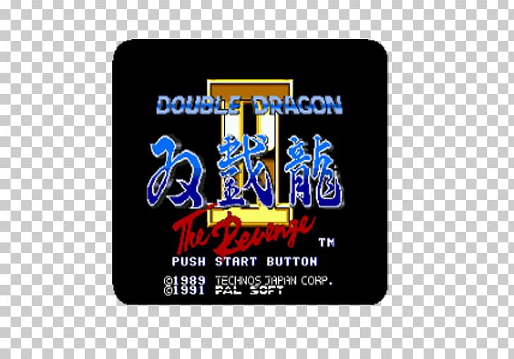 Double Dragon II: The Revenge Arcade Game Bishōjo Game ACG PNG, Clipart, Acg, Animated Film, Arcade Game, Brand, Comics Free PNG Download