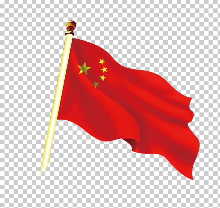 Flag Of China Flag Of China National Day Of The People's Republic Of China PNG, Clipart, China, Chinese Flag, Day, Decorative Patterns, Download Free PNG Download