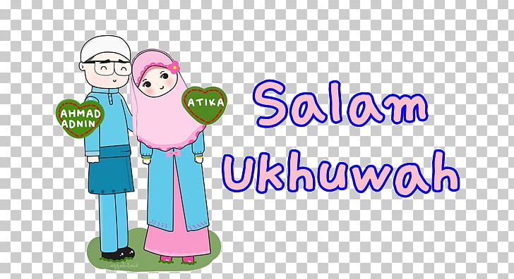 Islam Blog Muslim Dawah Phala PNG, Clipart, Area, Assalamu Alaykum, Blog, Cartoon, Communication Free PNG Download